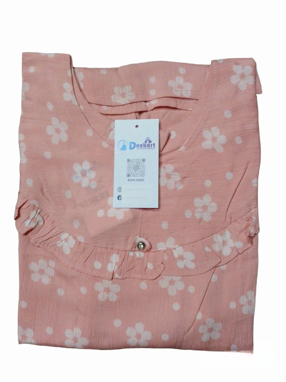 DSTB2- SHORT TOP