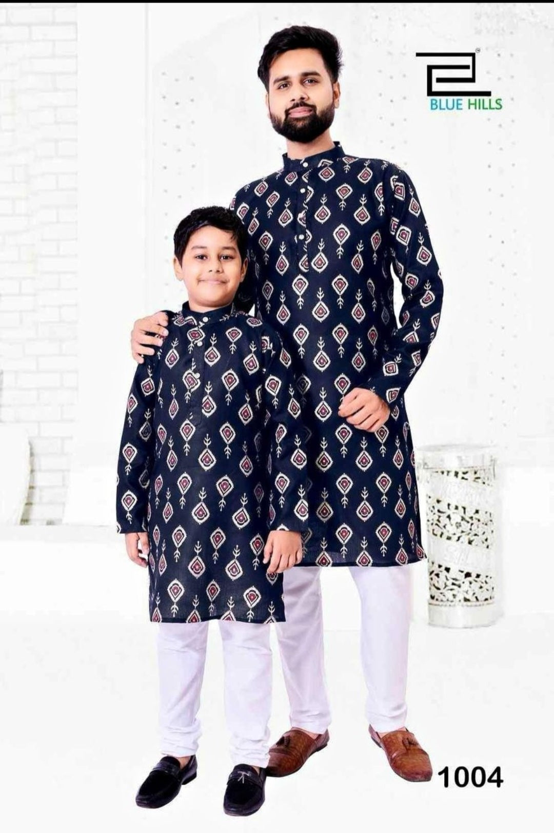 Father and Son combo