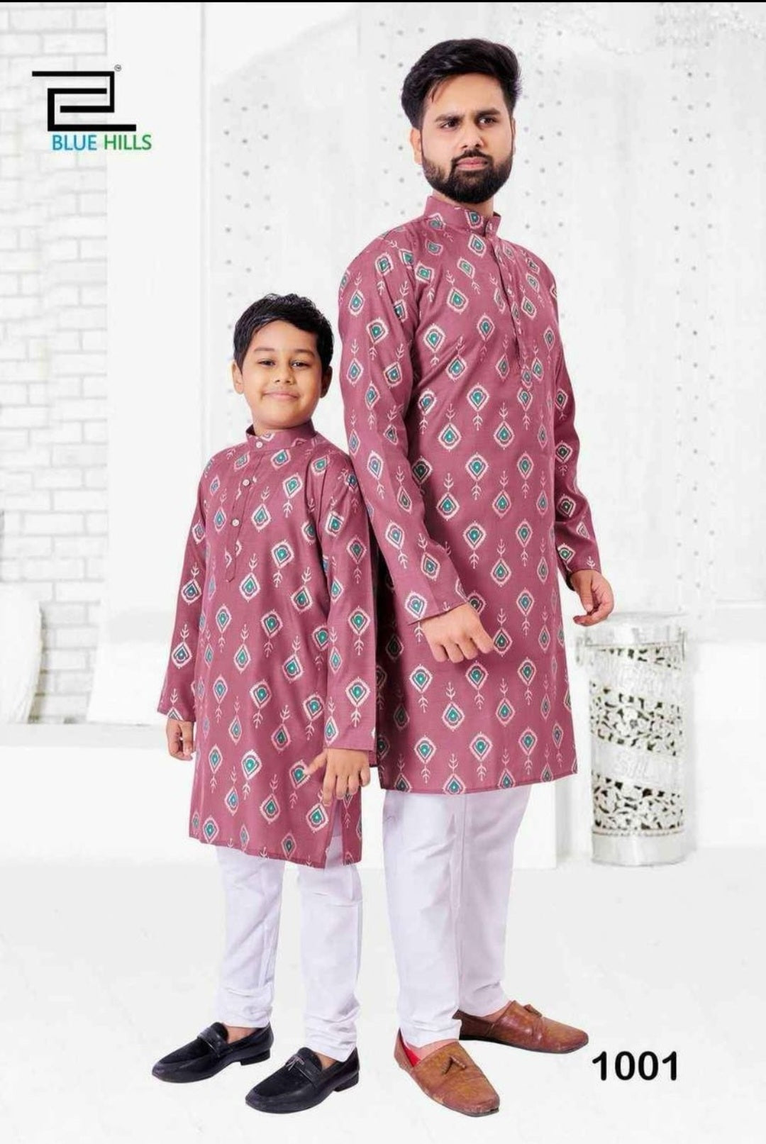 Father and Son combo
