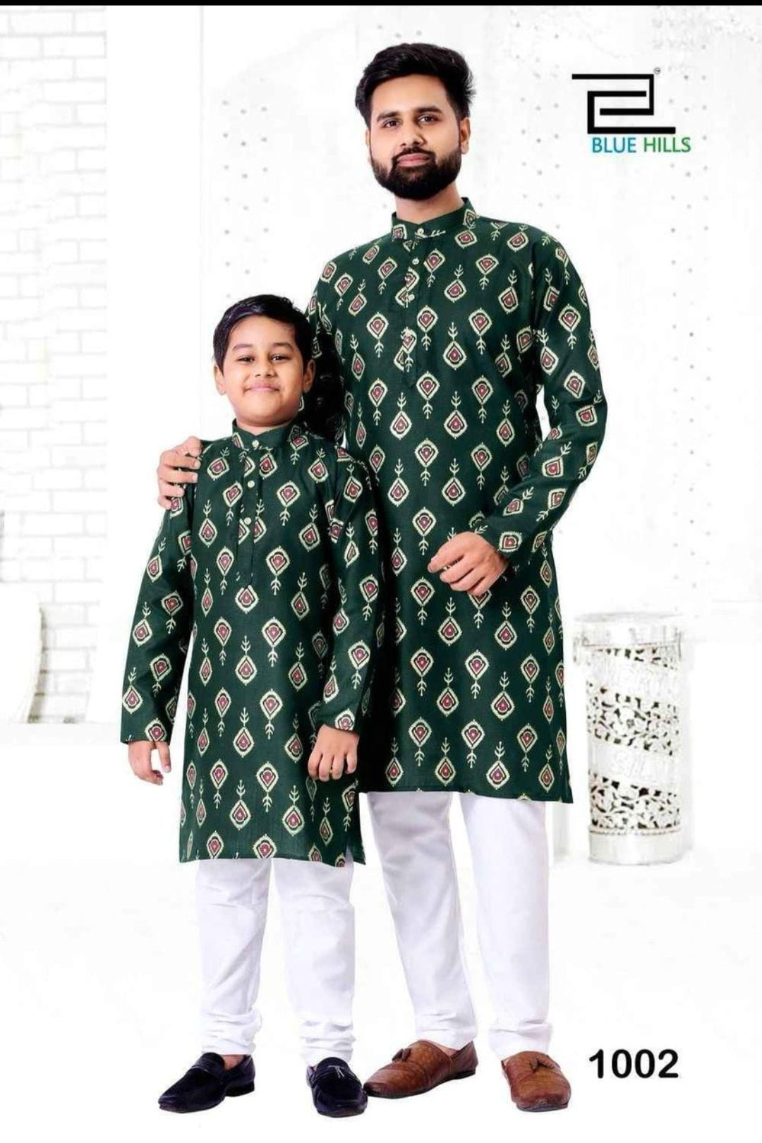 Father and Son combo