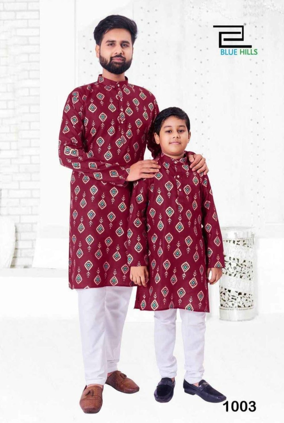 Father and Son combo