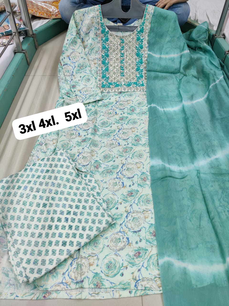 RCSUIT2- Stiched suit