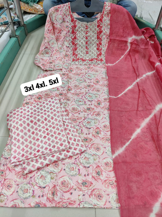 RCSUIT1- Stiched suit