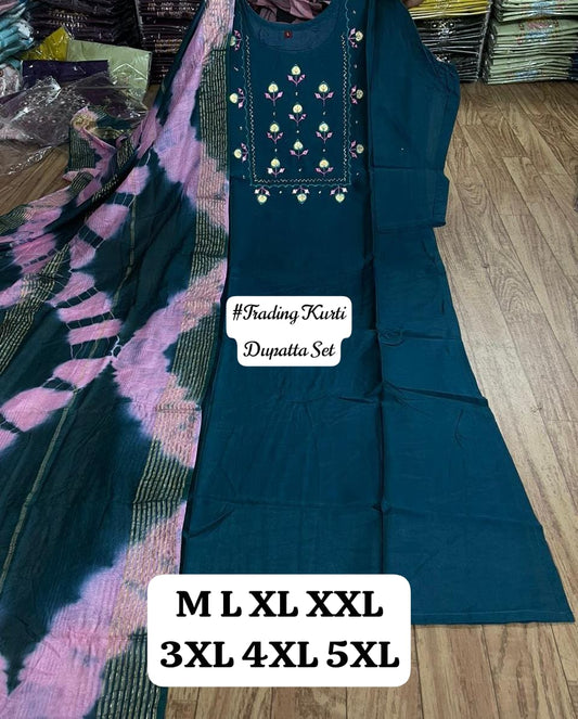 DSETA1 -2 piece set