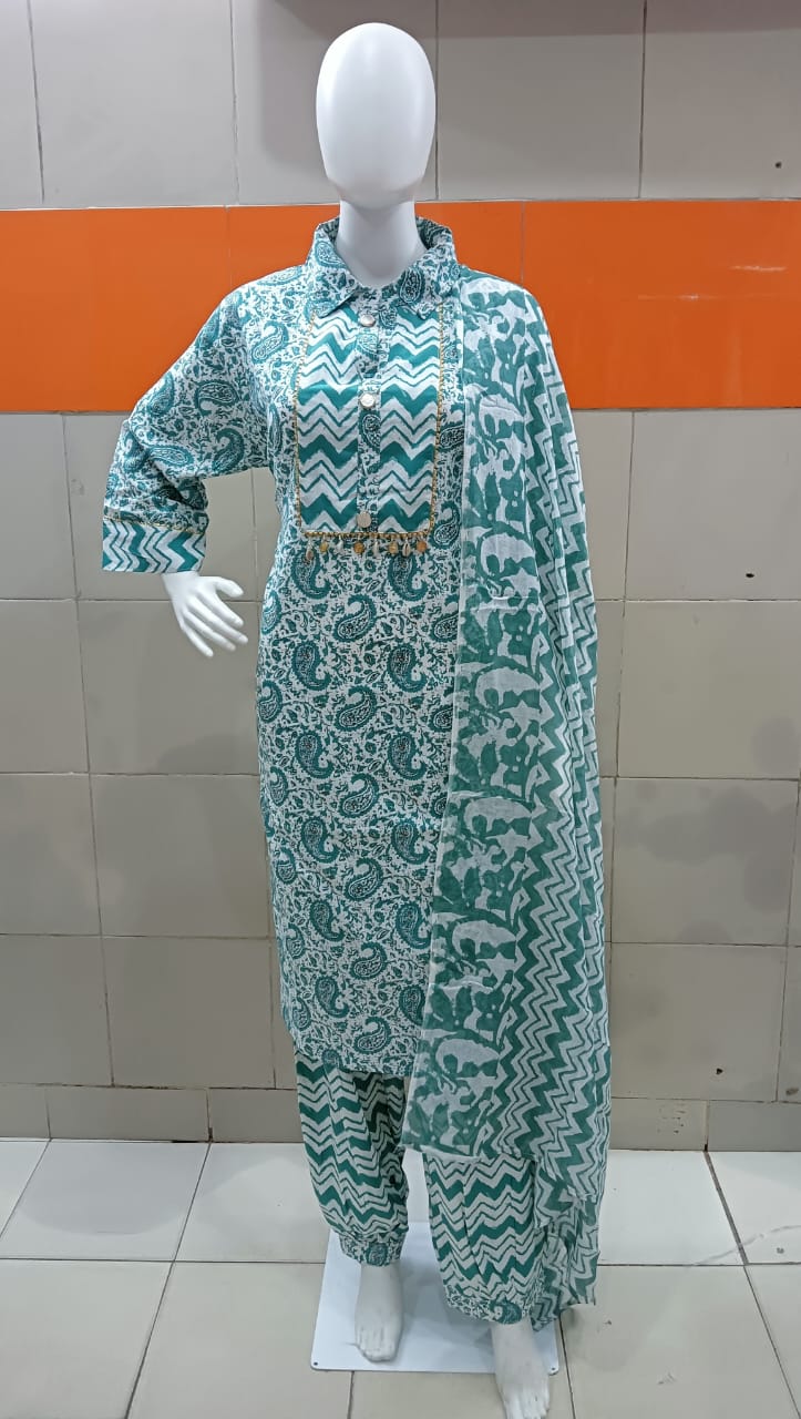 DSUITM1- Afghan suit