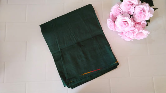 INSKIRT