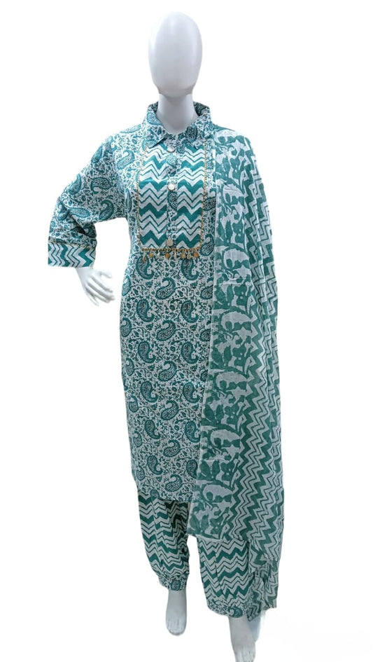 DSUITM1- Afghan suit