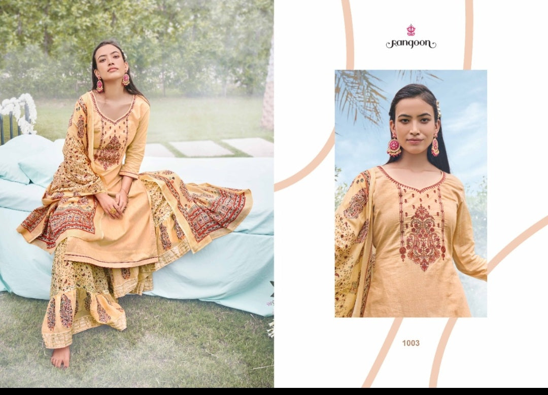 Sharara Set